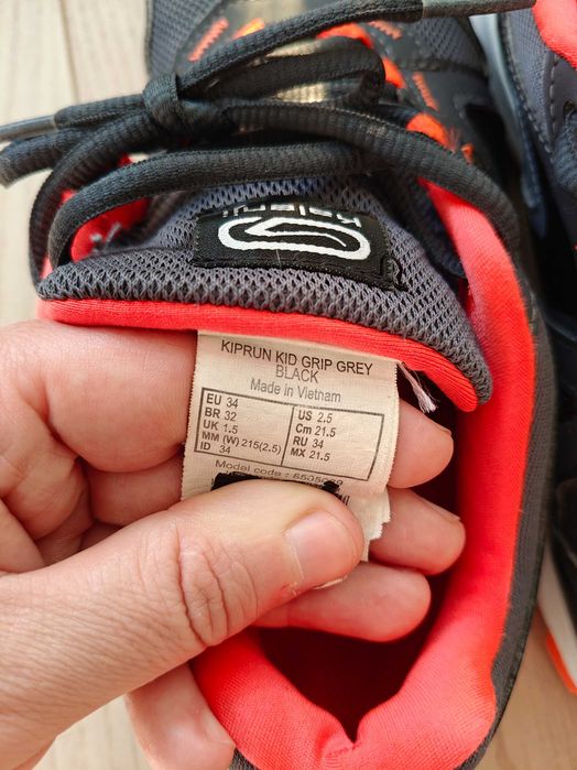 Adidasi baieti marimea 34 Decathlon