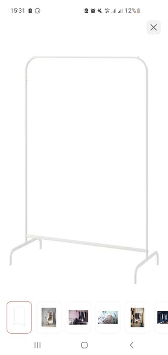 Вешалка напольная