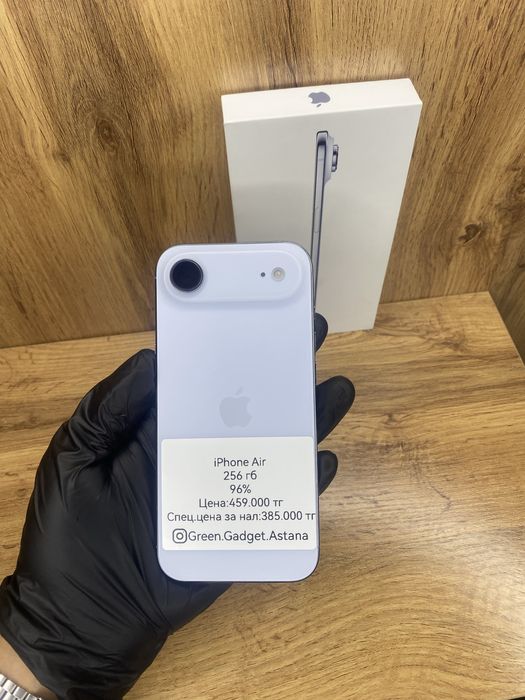 iPhone Air 256Gb 96%