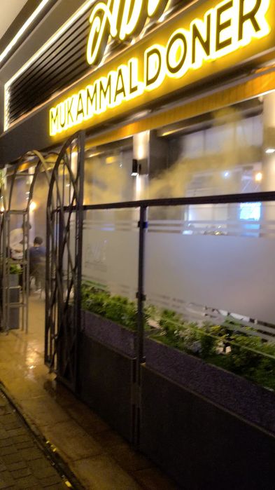 Микроклимат и сетка установка