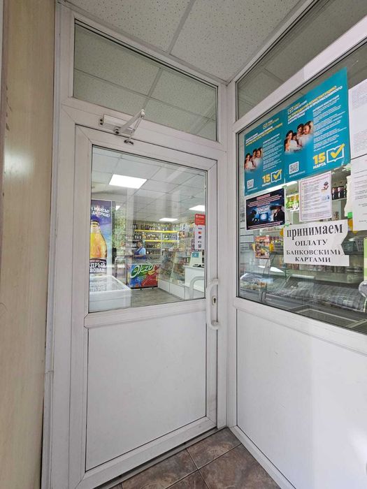 Продам действующий бизнес