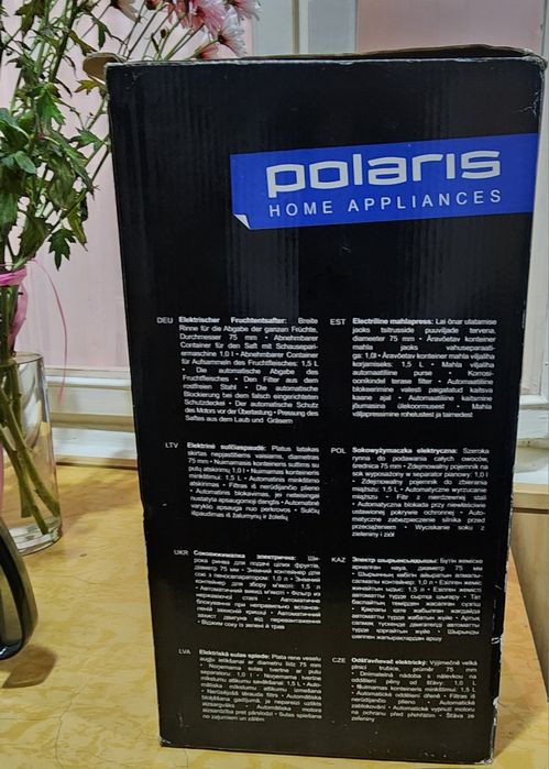 Соковыжималка Polaris