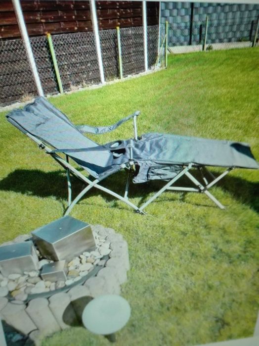 Сгъваем туристически стол-шезлонг