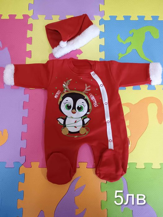 Коледни дрешки за бебе