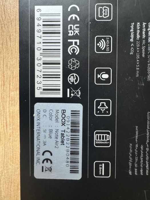 Tableta e-ink ONYX BOOX Note Air 2