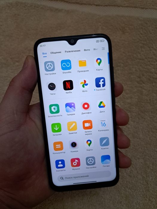 Redmi Note 8  Хорошш!!!