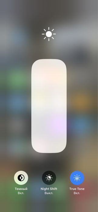 Iphone 12 mini. radnoy