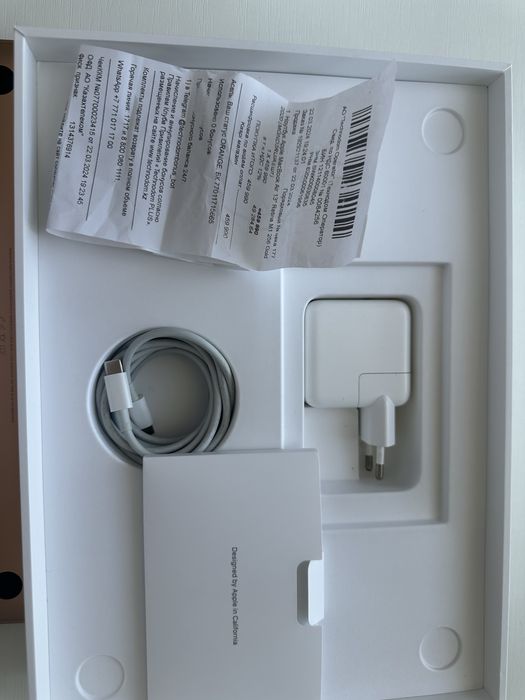 MacBook Air Retina Gold M1