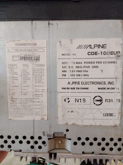 Магнитола Alpine оригинал