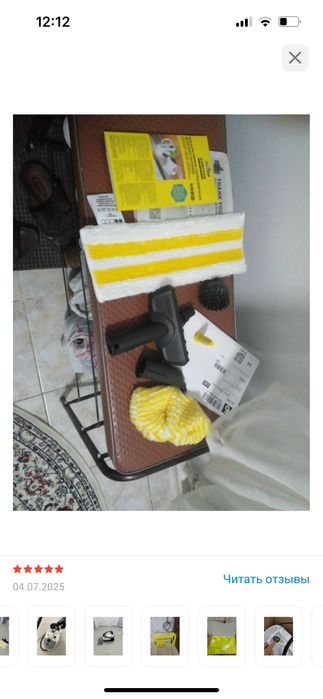 Продам пароочиститель karcher sc 4 easy fix plus 140’000