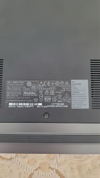 Геймърски лаптоп i5 / GTX 1050 / 16GB RAM
