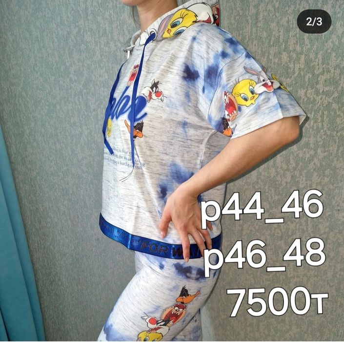 Продам новые футболки