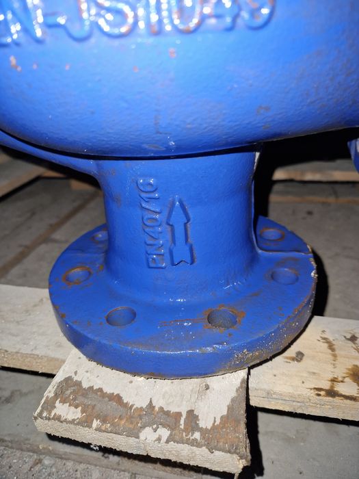 Клапан предохранительный ARI DN80/125