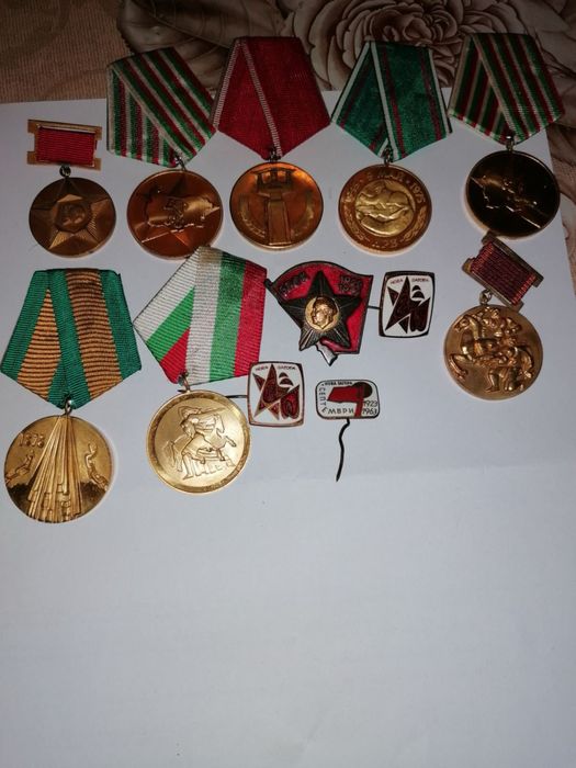 Ордени и медали от соца