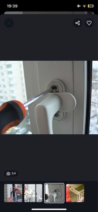 Ремонт акфа в любой сложности