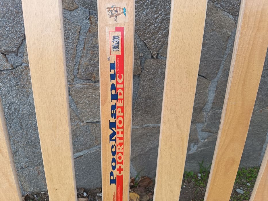 Подматрачна рамка 180/200