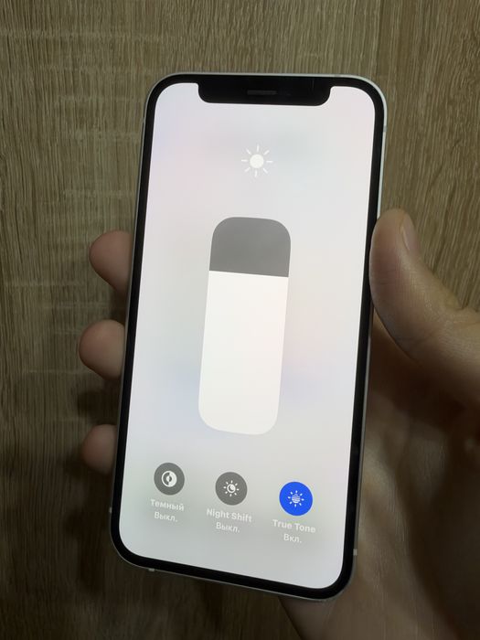 Iphone 12 mini 64gb 75%