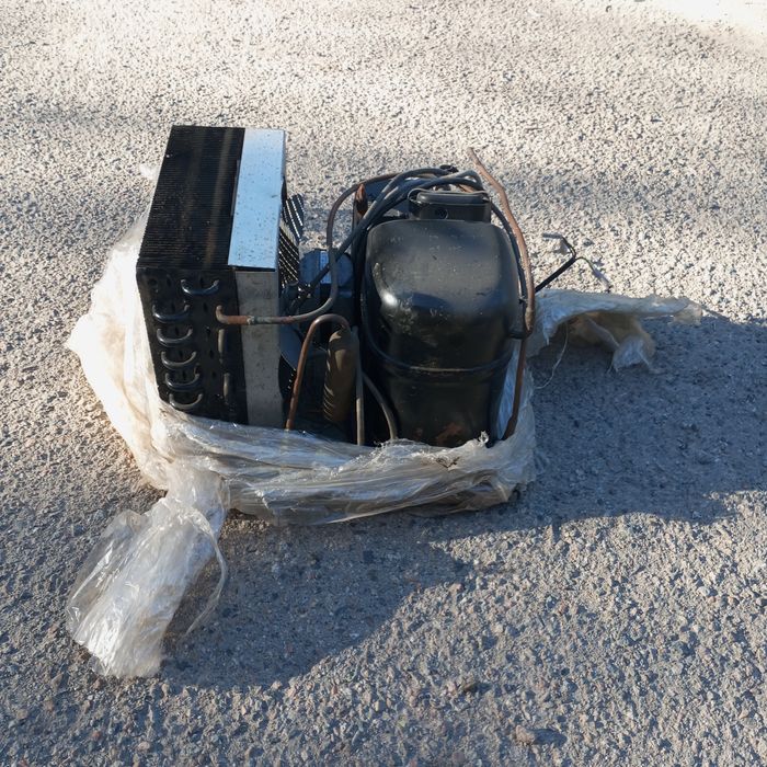 Холодильный огригат