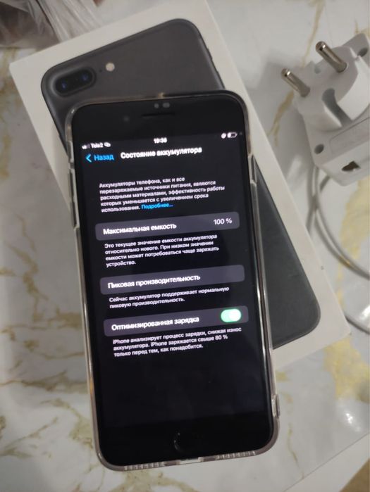 Аифон 7 plus  128 гб