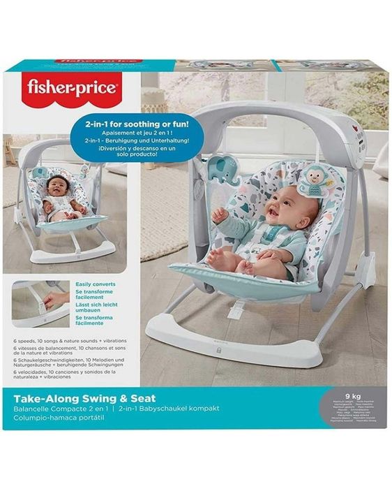 Бебешки шезлонг 2 в 1 Fisher Price - Тропическа гора
