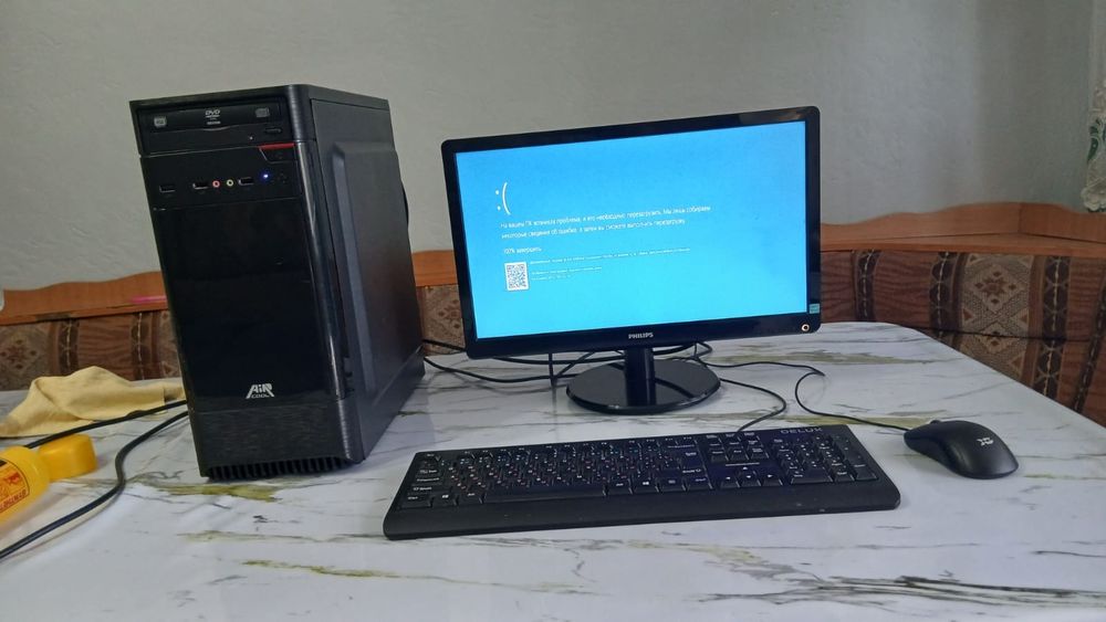 продам работает 17000 тенге