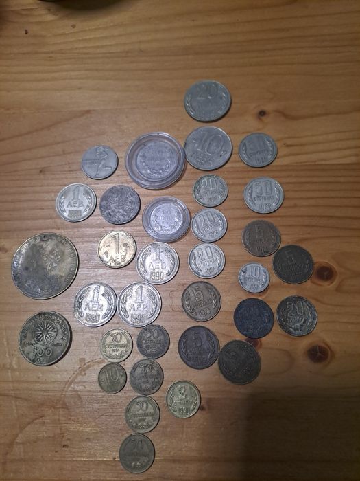 Стари български и чуждестранни монети