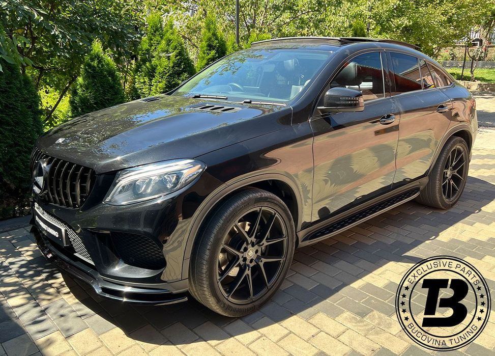 Praguri Aluminiu compatibile cu Mercedes GLE Coupe C292