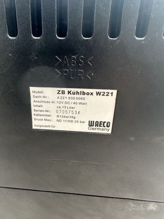 Хладилник Waeco Mercedes S class W221