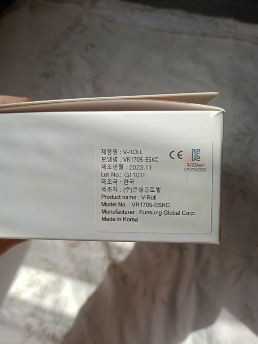 Масажор для лица новый