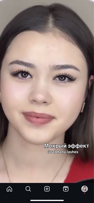 Наращивание ресниц | Караганда | Опыт 9 лет | 24/7