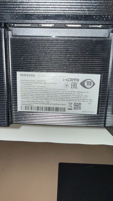 Монитор ЖК 27" SAMSUNG F27T450FQI