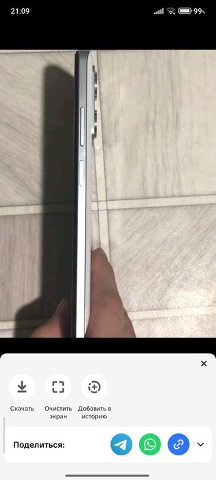 Redmi note 12 pro plus 5G