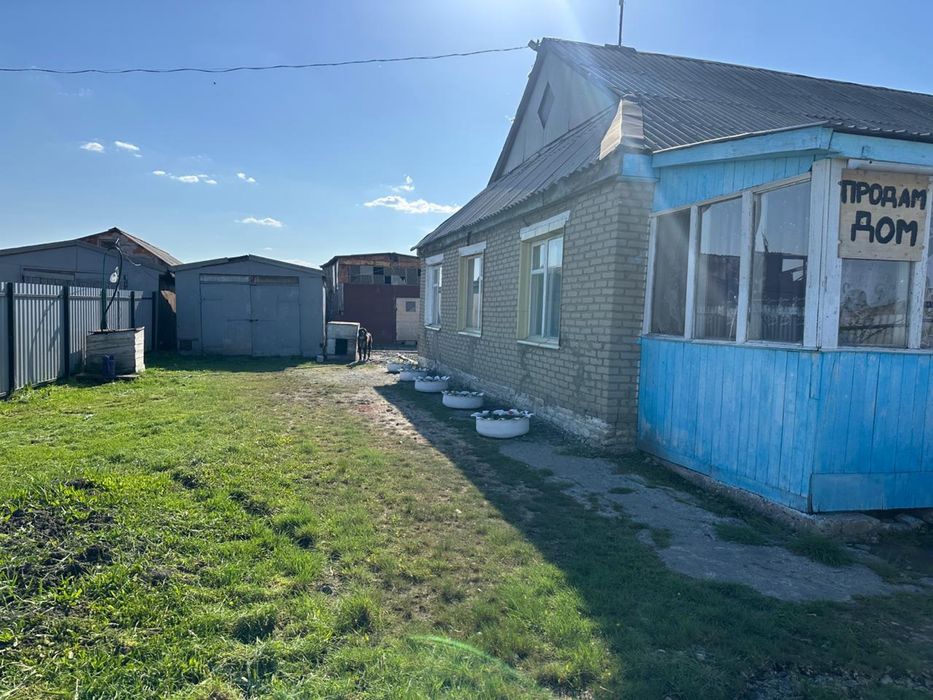 Продам 4х комнатный дом