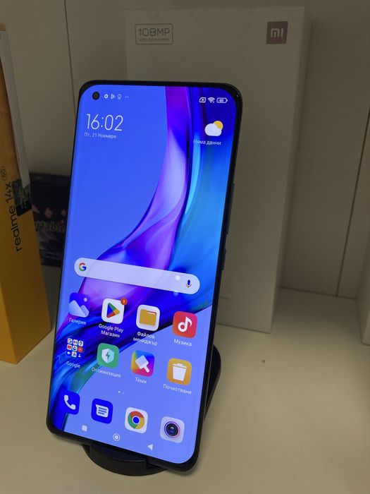 Xiaomi Mi 11 5G 256GB