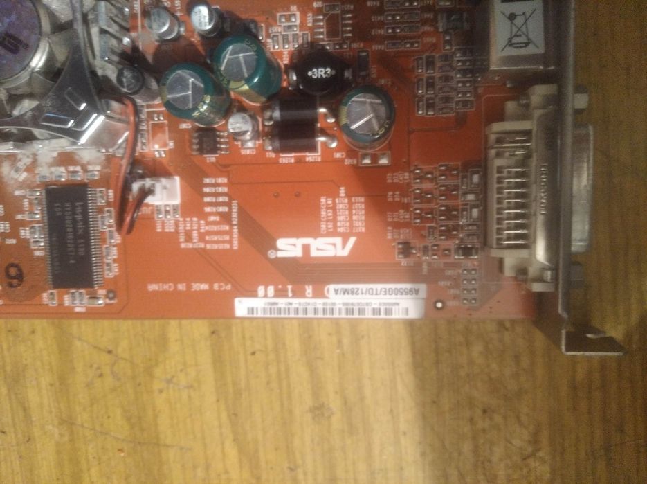 Продавам Intel, Pentium 4 1.7 GHz