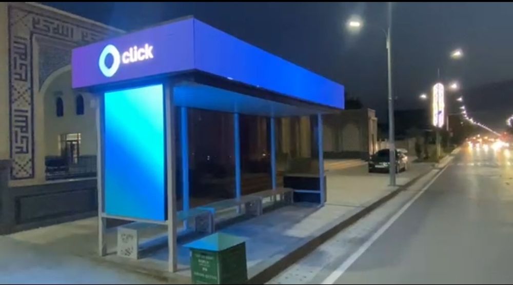 Ташки реклама //Самарканд //наружная реклама