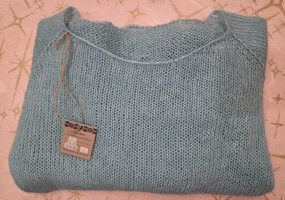 Джемпер  оверсайз