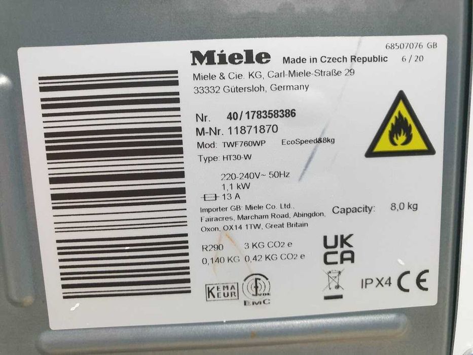 UK - Wi-Fi - Miele T1 EcoSpeed Green Performance Сушилня с Термопомпа и Аларма Миеле