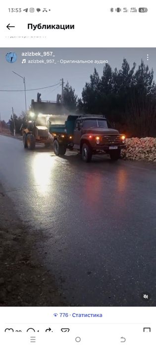 Zil 130  pirsep bn sotiladi