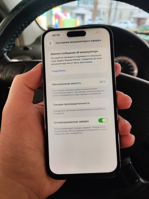 iPhone 14 Pro Max 256 GB DUAL SIM arzon narxda