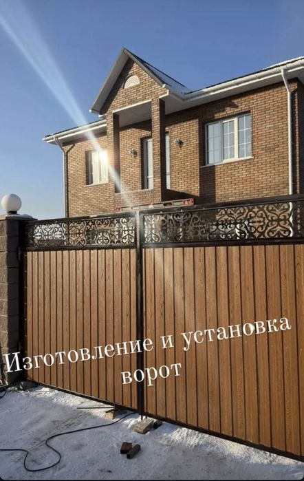 Откатные ворота заборы