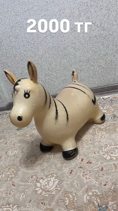 Ойыншықтар сатылады