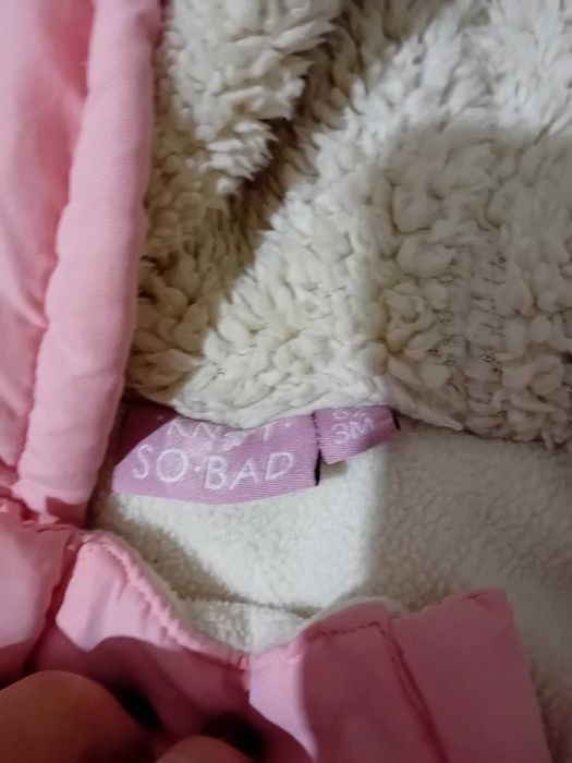 Бебешки   грейки