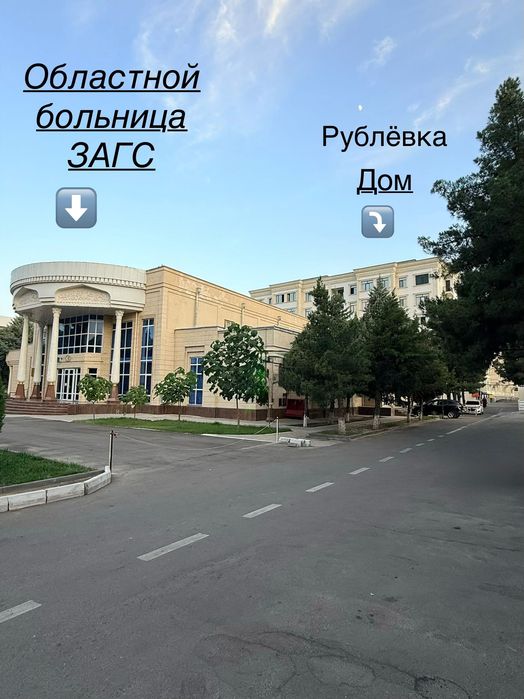 Продаётся квартира 100 m’2 Рублёвка