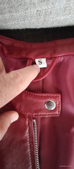 Дамско кожено яке -естествена кожа