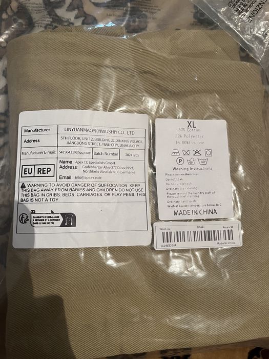 Джинсы бежевые новые