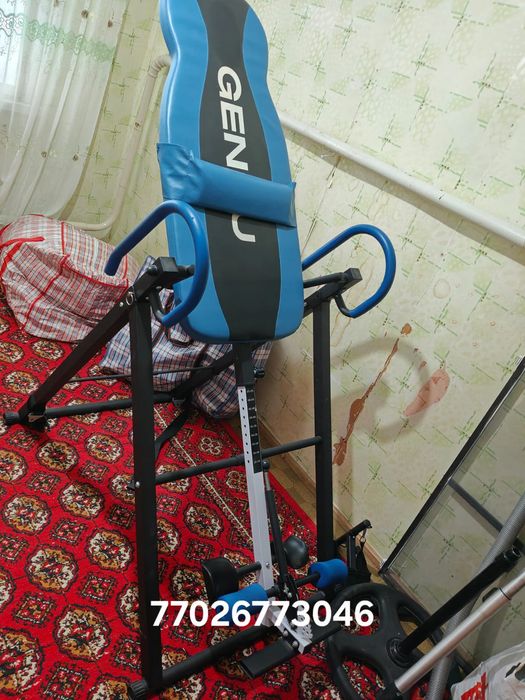 Инверсионный стол