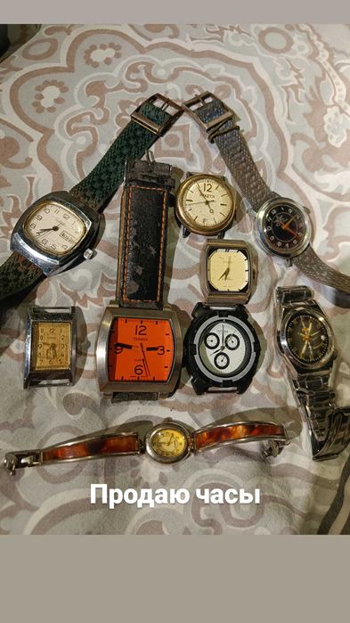Часы наручные коллекционные