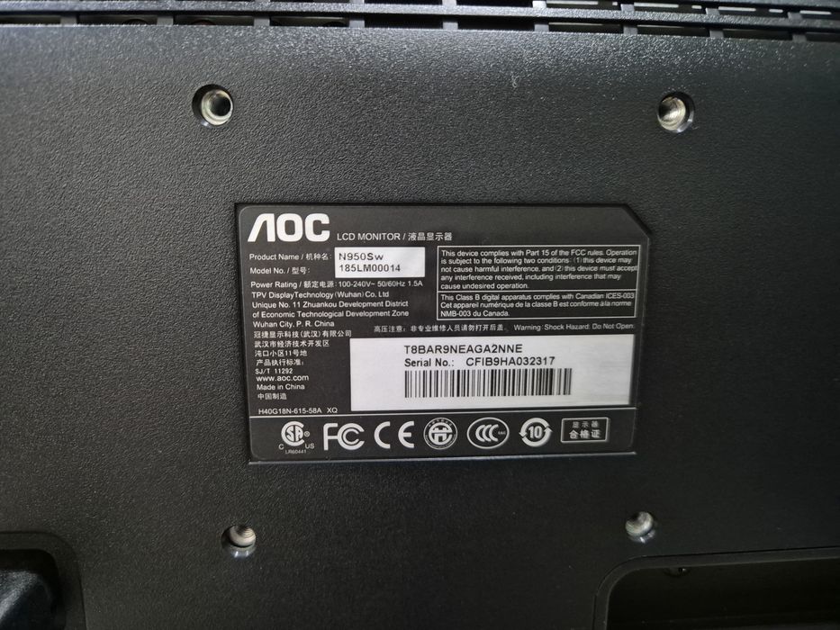 Монитор AOC 18.5"