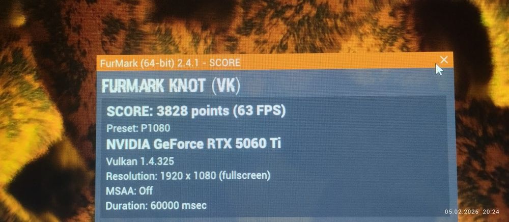 Видеокарта GeForce RTX 5060TI